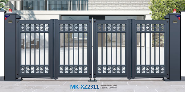 MK-XZ2311