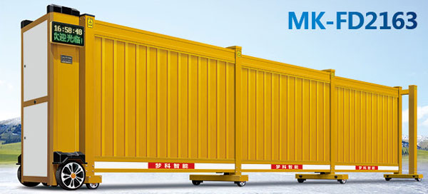 MK-FD2163