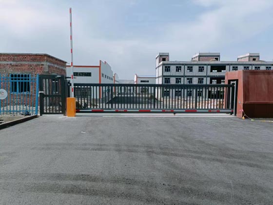 兵團工業(yè)園